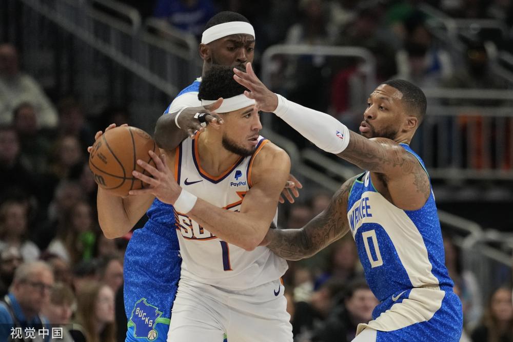 住了局面 住了局面